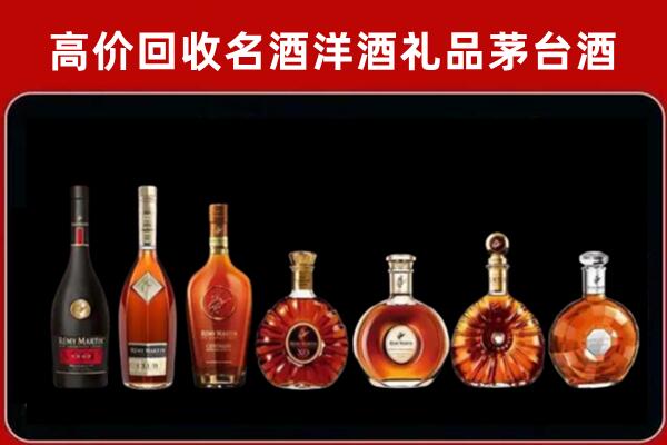 淄博市张店回收拉菲红酒